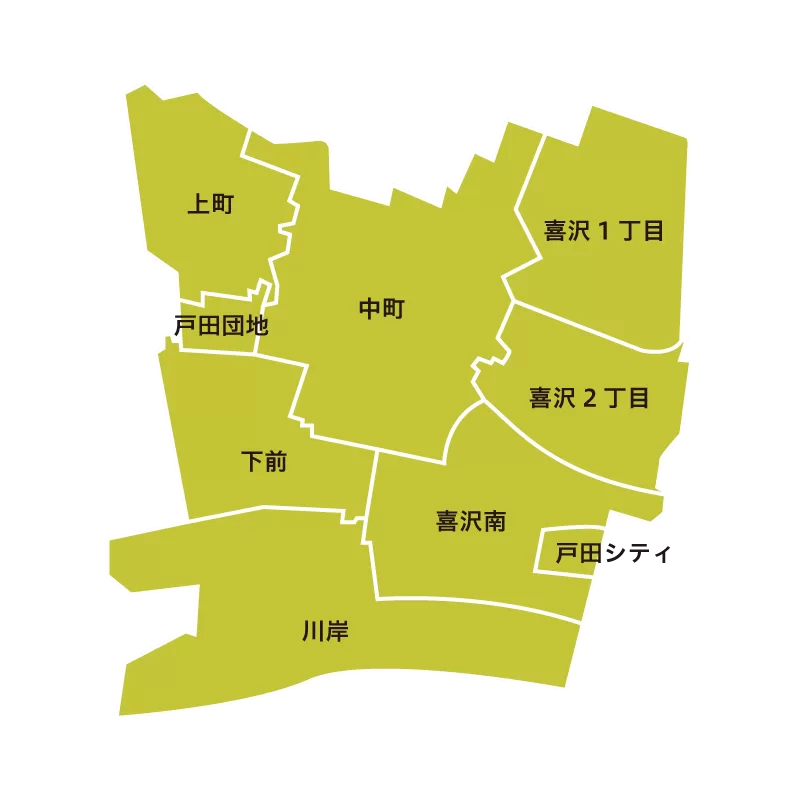 下戸田地区