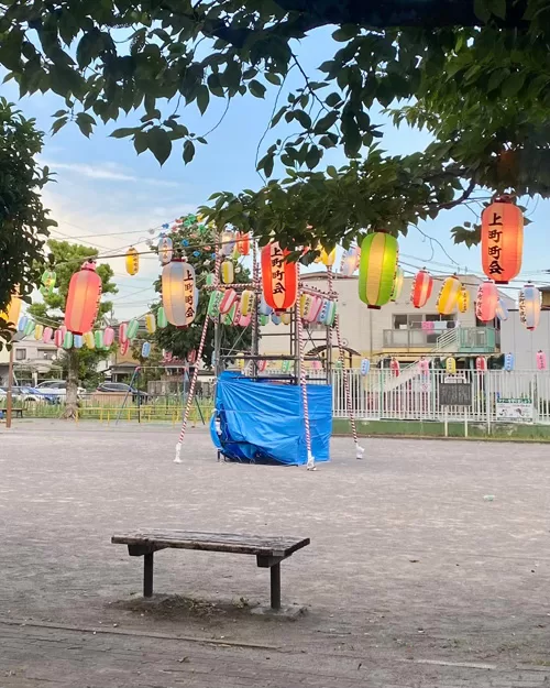 上町町会『納涼盆踊り大会』