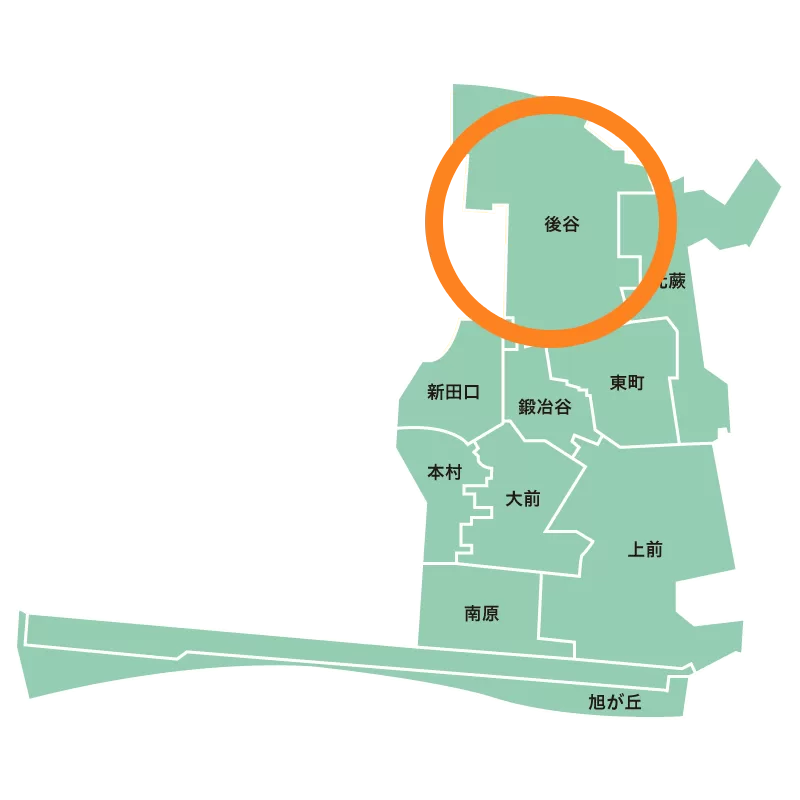 埼玉県戸田市・後谷町会（上戸田地区）