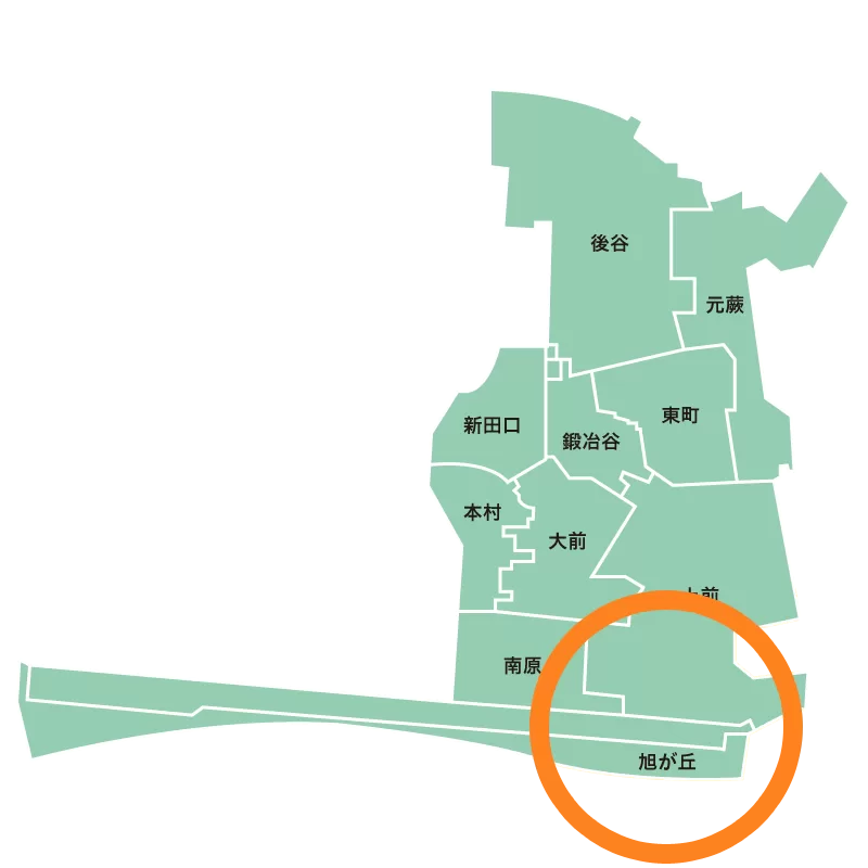 埼玉県戸田市・旭が丘町会（上戸田地区）