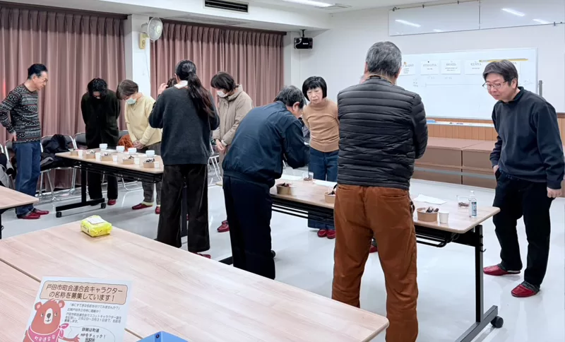 コーヒー講座 2/12（木）元蕨会館