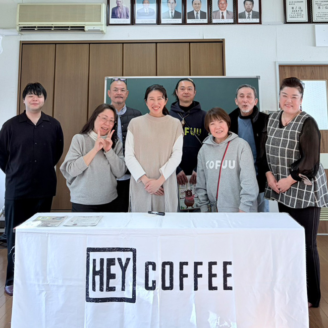 コーヒー講座 2/19（木）美女木4丁目会館