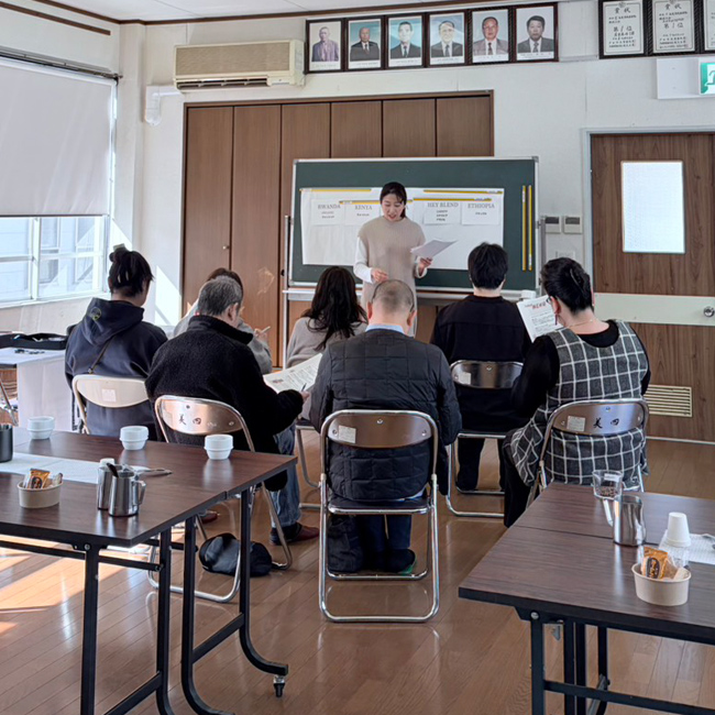 コーヒー講座 2/19（木）美女木4丁目会館