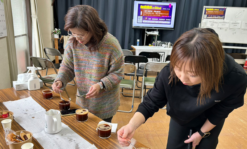 コーヒー講座・沖内会館（2/26）